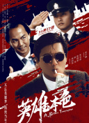 韩国动漫在线观看完整版免费