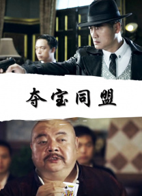 国产日韩欧美不卡在线二区